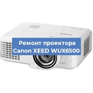 Замена поляризатора на проекторе Canon XEED WUX6500 в Ростове-на-Дону